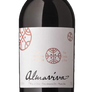 2021 Vina Almaviva Duo Pack
