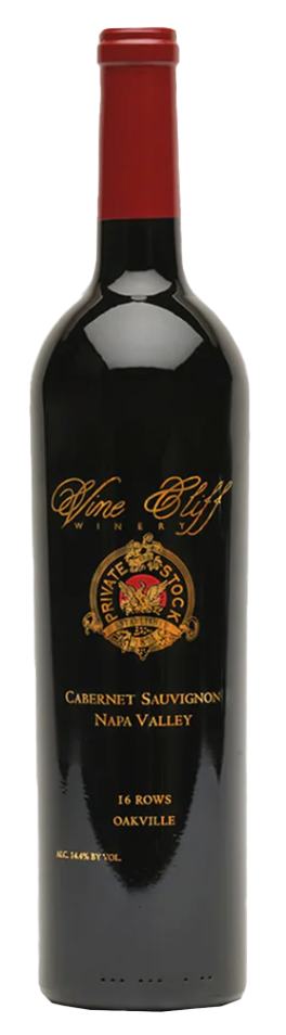 2018 Vine Cliff Cabernet Sauvignon Private Stock 16 Rows