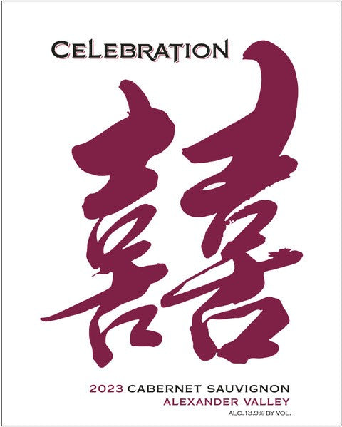 2023 Celebration Cabernet Sauvignon Alexander Valley
