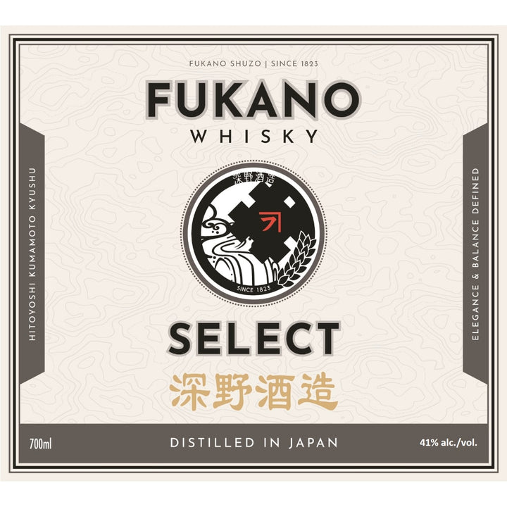 The Fukano Japanese Whisky Select 750 ML