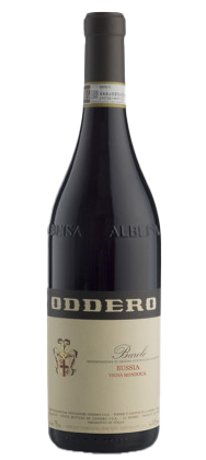 2016 Poderi Oddero Barolo Bussia Vigna Mondoca DOCG