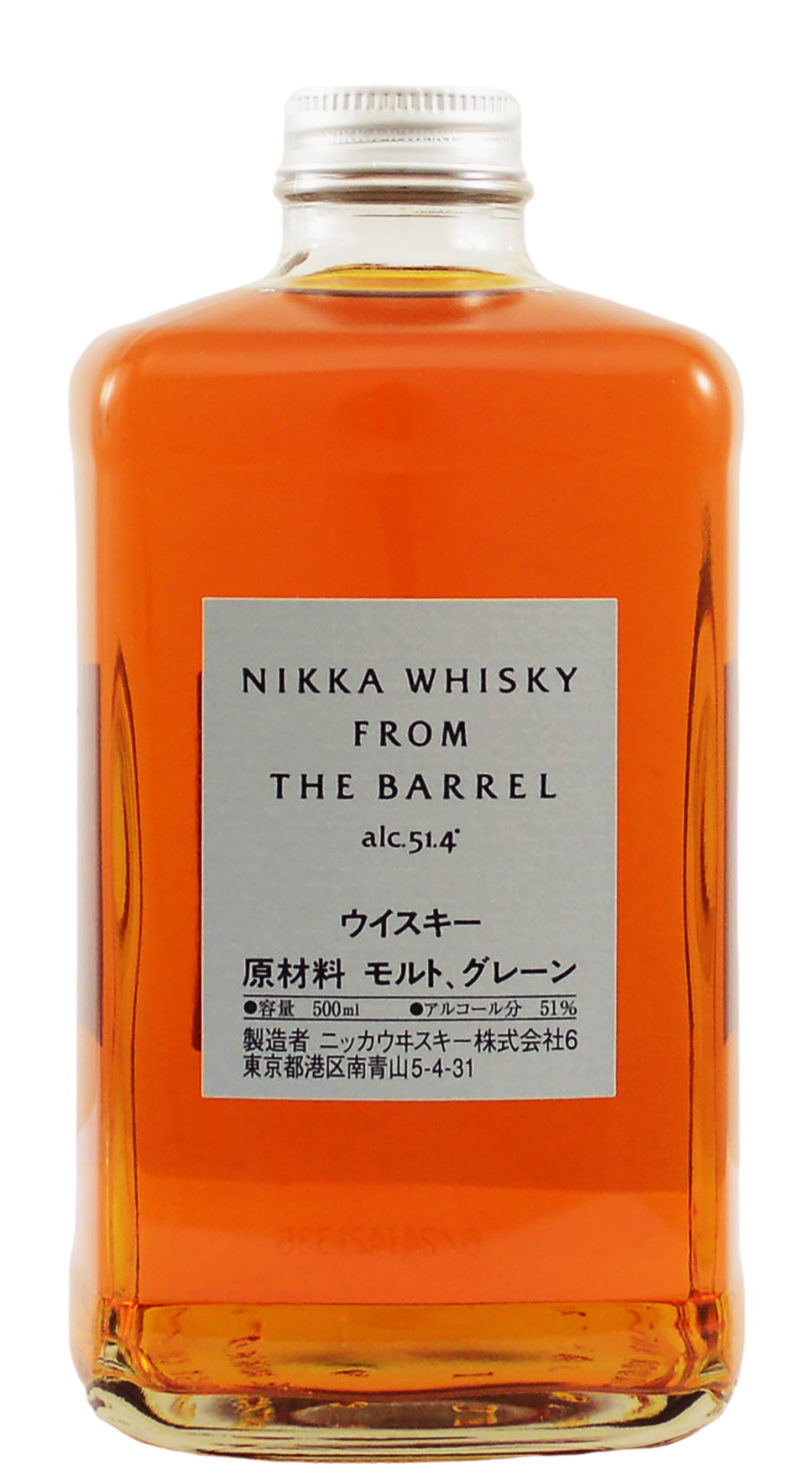 品揃え豊富で Nikka.png?v=1737070481 ウイスキー