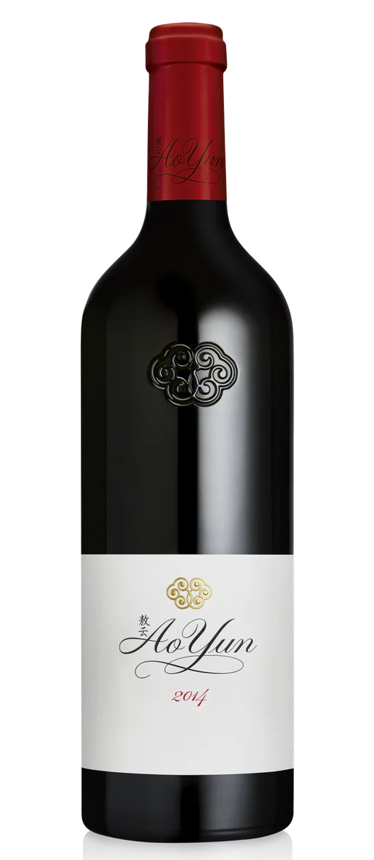 2014 Ao Yun Cabernet Sauvignon, China