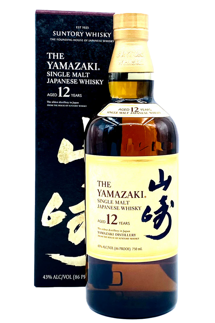 The Yamazaki Single Malt Japanese Whisky Aged 12 Years 