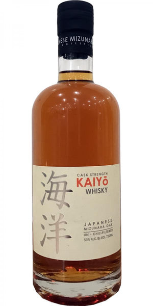 Kaiyo Japanese Whisky Mizunara Oak Cask Strength 750 ML