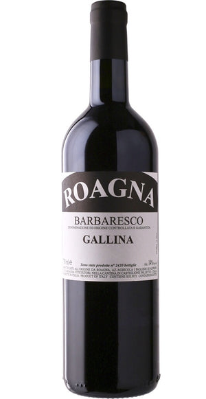 2015 Roagna Barbaresco Gallina 1.5L